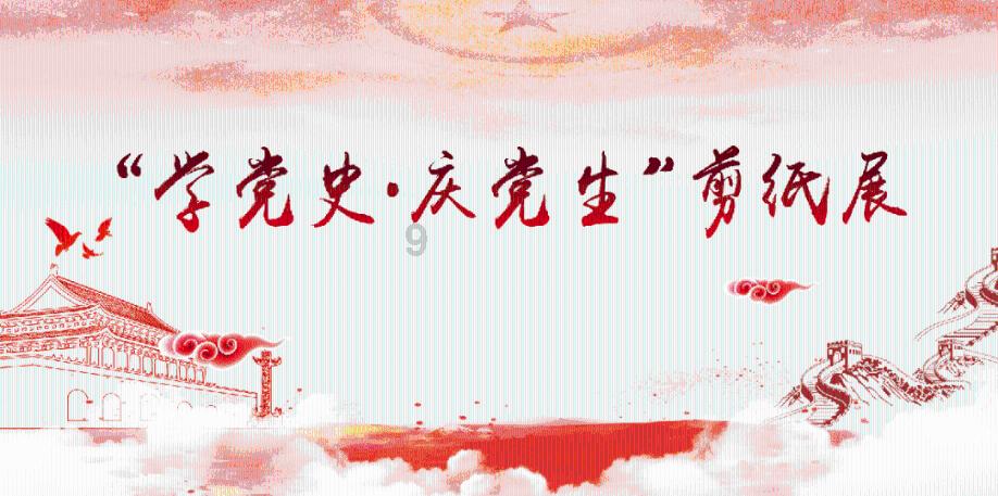 数字计算游戏